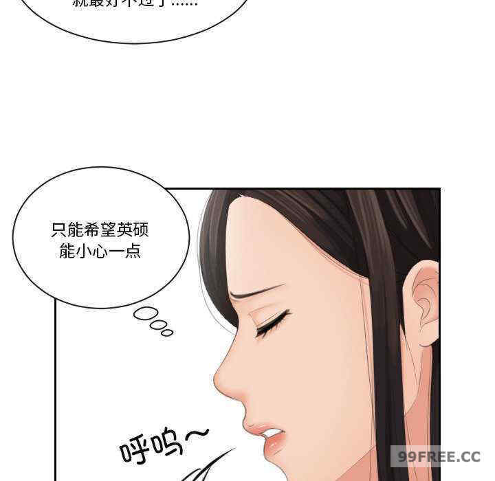 我的专属娃娃/我的完美娃娃