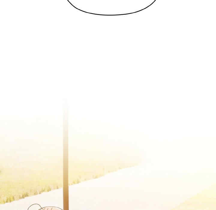 老大!请把女儿交给我!