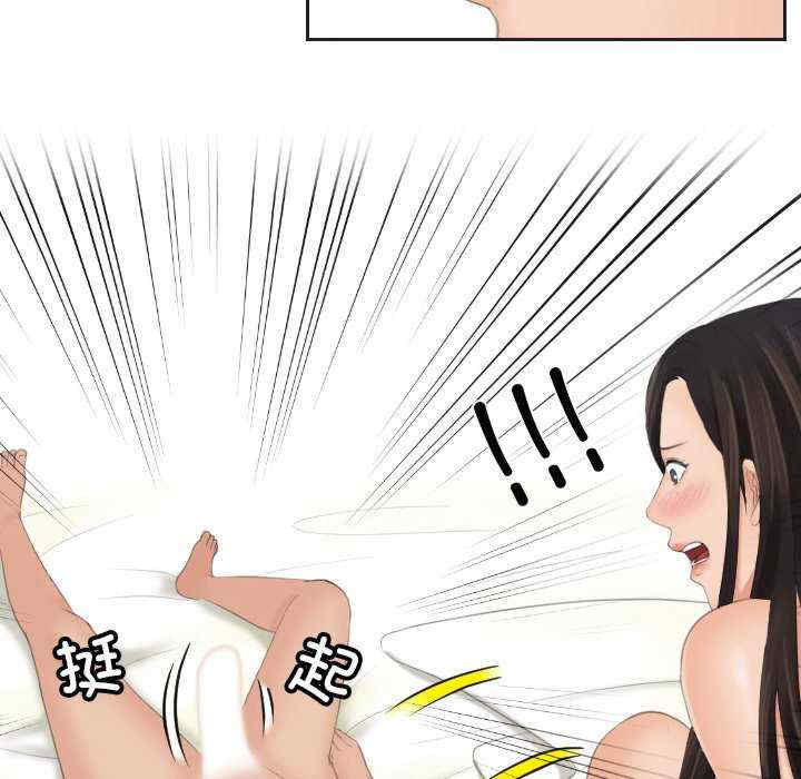 我的专属娃娃/我的完美娃娃