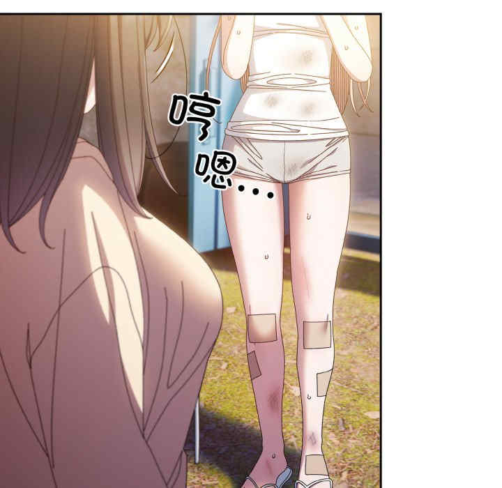 老大!请把女儿交给我!