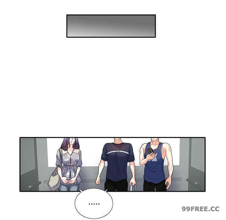 这难道是命中注定/患得患失的爱恋