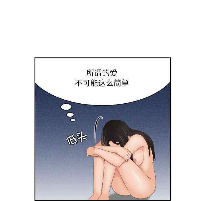 我的专属娃娃/我的完美娃娃