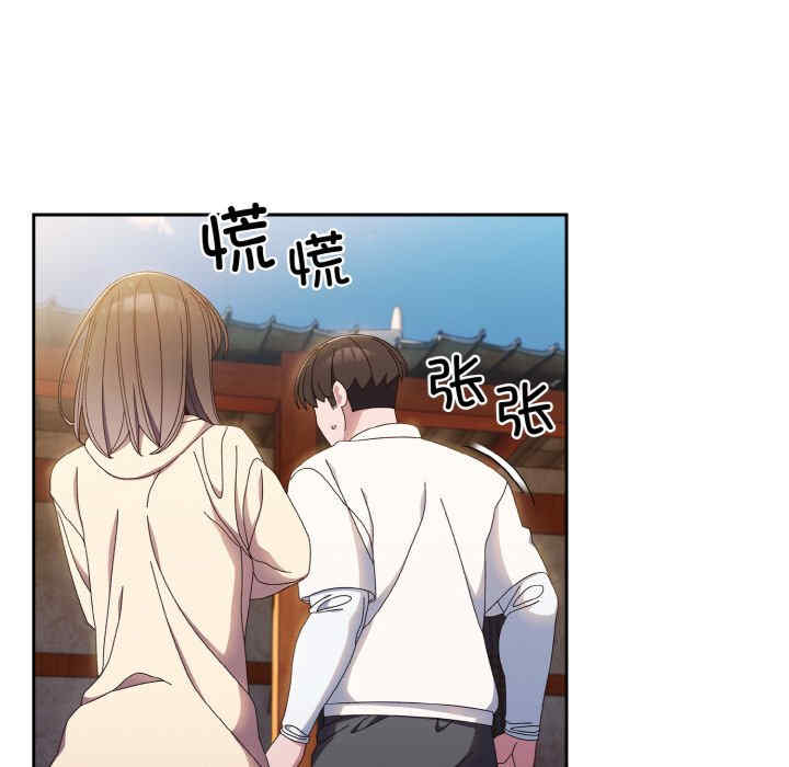 老大!请把女儿交给我!