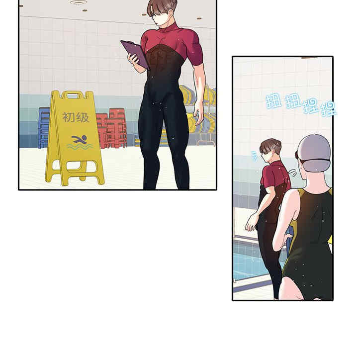 这难道是命中注定/患得患失的爱恋