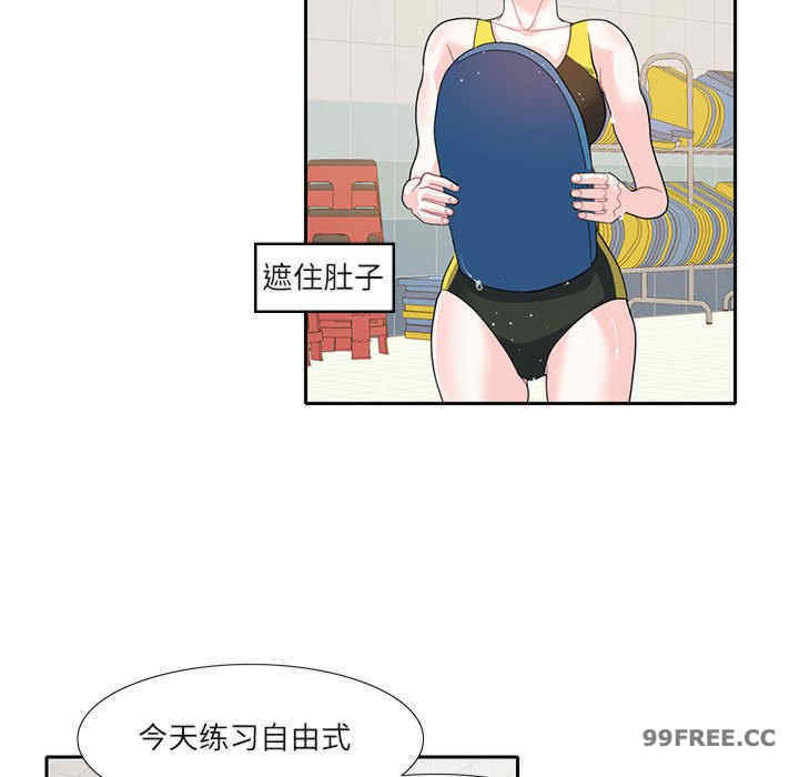 这难道是命中注定/患得患失的爱恋