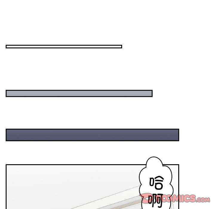 我的专属娃娃/我的完美娃娃