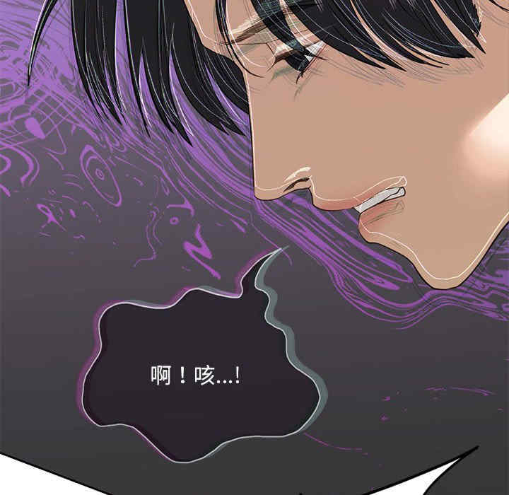 我的继姐/不要欺负我姐姐