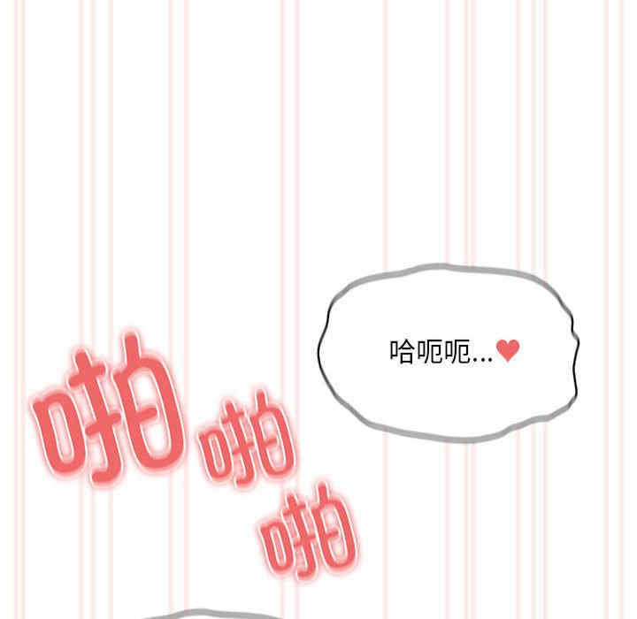 疫情期间的家教生活/疫情下的家教生活