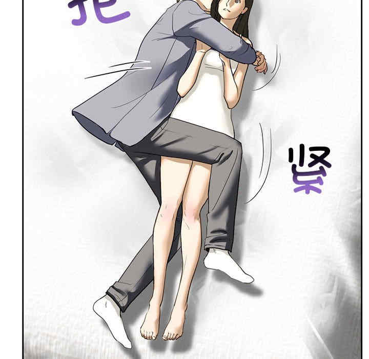 我的继姐/不要欺负我姐姐