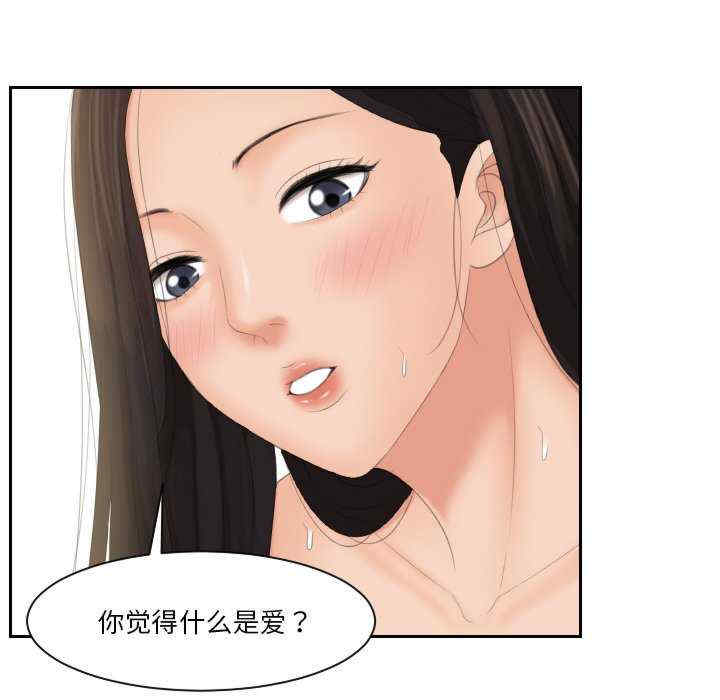 我的专属娃娃/我的完美娃娃