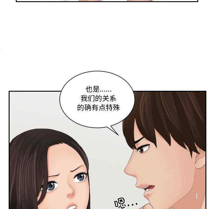 我的专属娃娃/我的完美娃娃