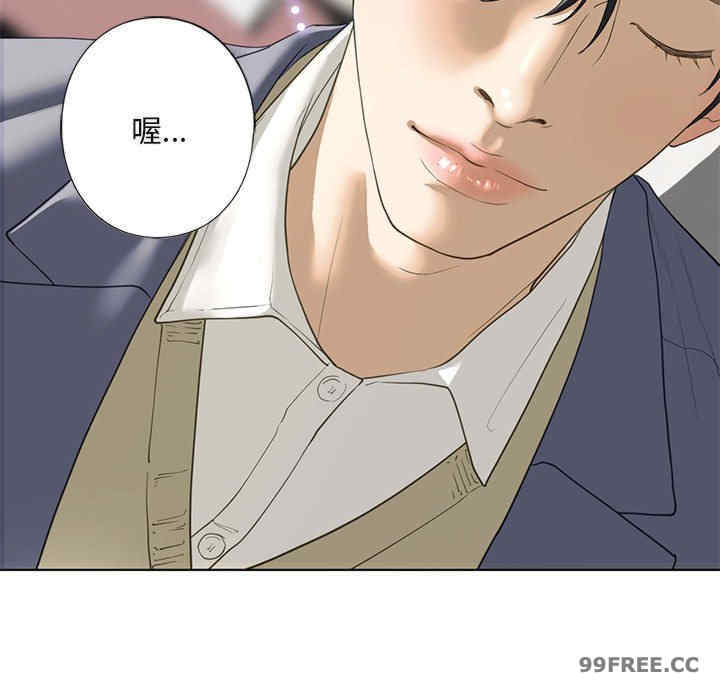 我的继姐/不要欺负我姐姐