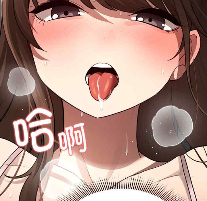 疫情期间的家教生活/疫情下的家教生活