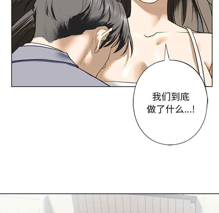 我的继姐/不要欺负我姐姐