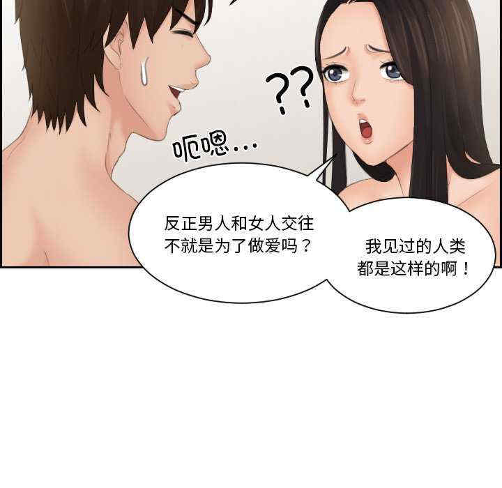 我的专属娃娃/我的完美娃娃