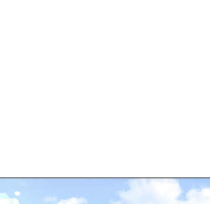 我的继姐/不要欺负我姐姐