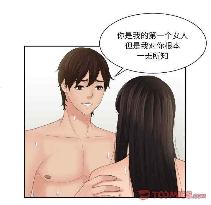 我的专属娃娃/我的完美娃娃