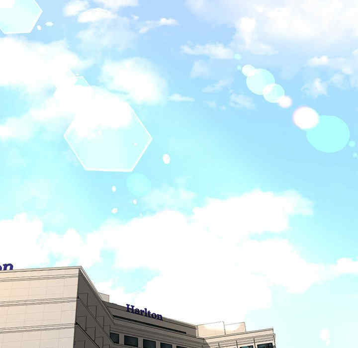 我的继姐/不要欺负我姐姐