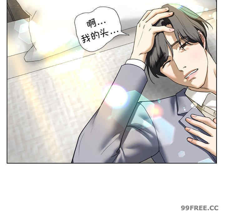 我的继姐/不要欺负我姐姐