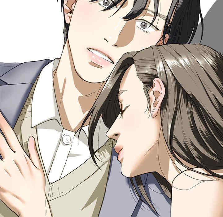 我的继姐/不要欺负我姐姐