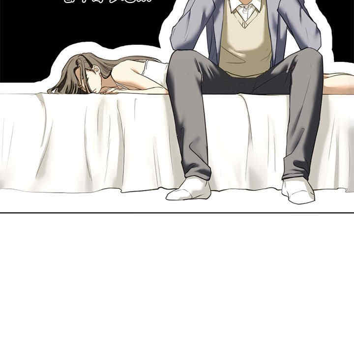 我的继姐/不要欺负我姐姐