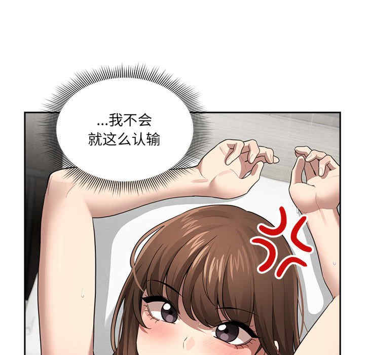 疫情期间的家教生活/疫情下的家教生活