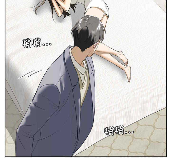 我的继姐/不要欺负我姐姐