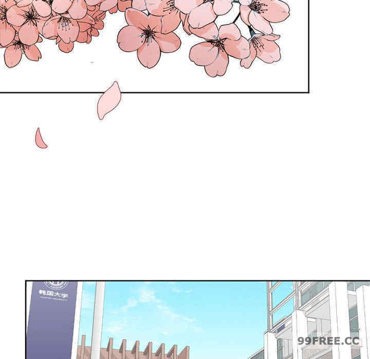 我的继姐/不要欺负我姐姐