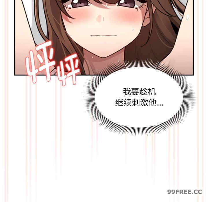 疫情期间的家教生活/疫情下的家教生活