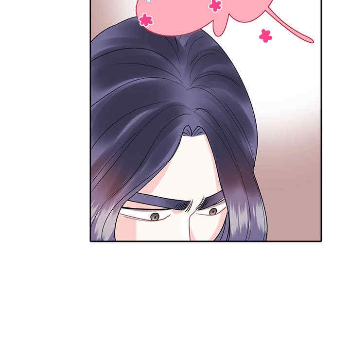 这难道是命中注定/患得患失的爱恋