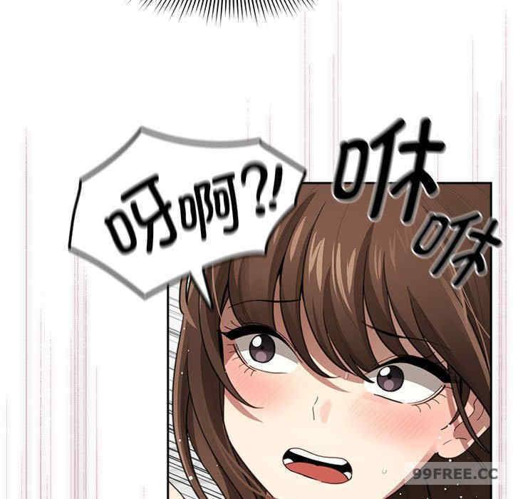 疫情期间的家教生活/疫情下的家教生活