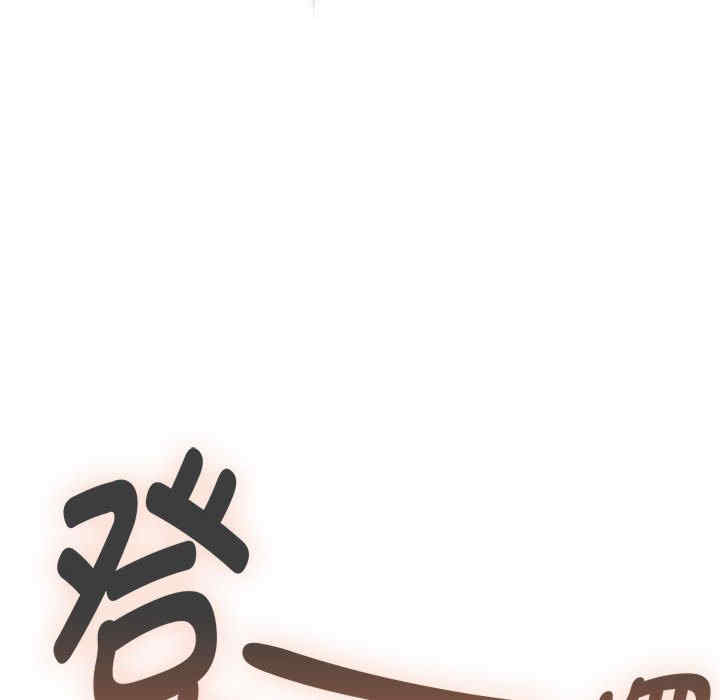 疫情期间的家教生活/疫情下的家教生活