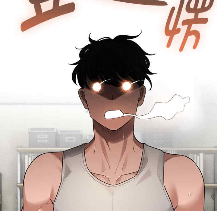 疫情期间的家教生活/疫情下的家教生活