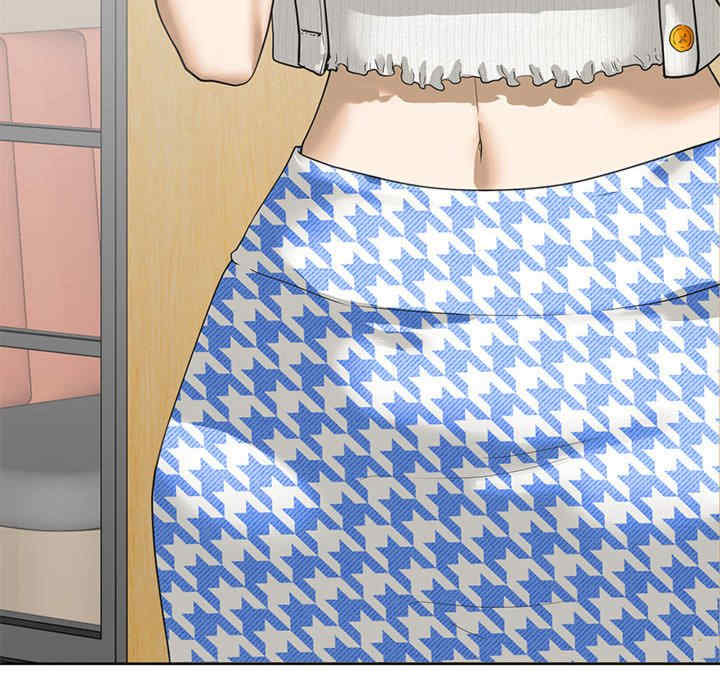 我的继姐/不要欺负我姐姐