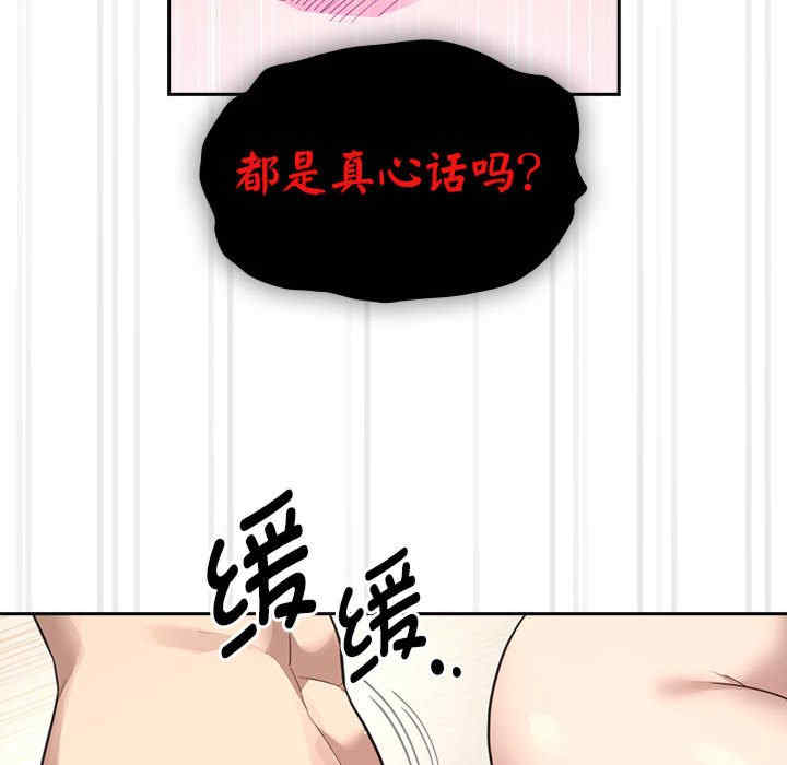 疫情期间的家教生活/疫情下的家教生活