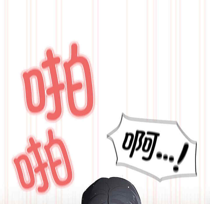 疫情期间的家教生活/疫情下的家教生活