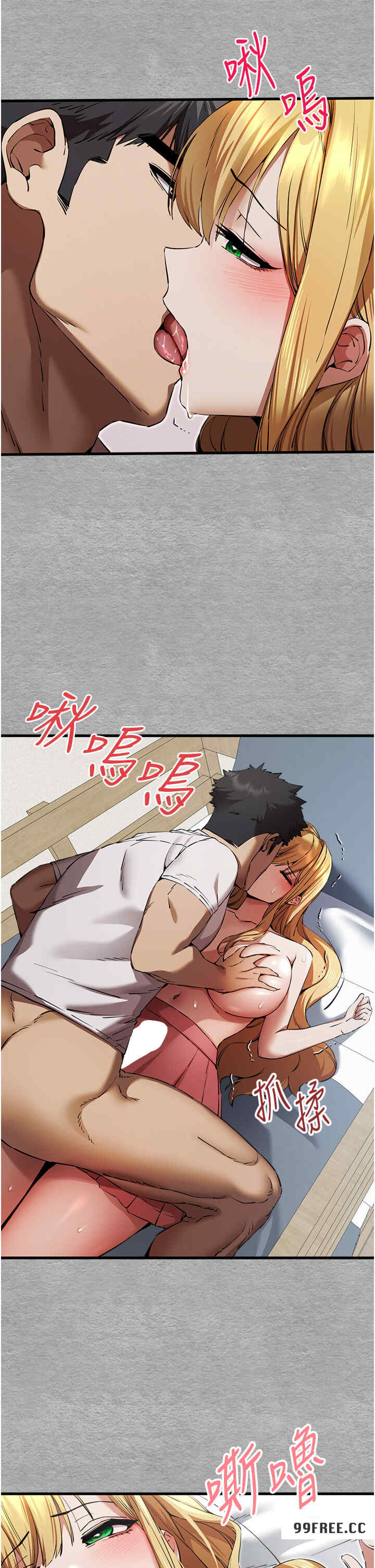 初次深交,请多指教