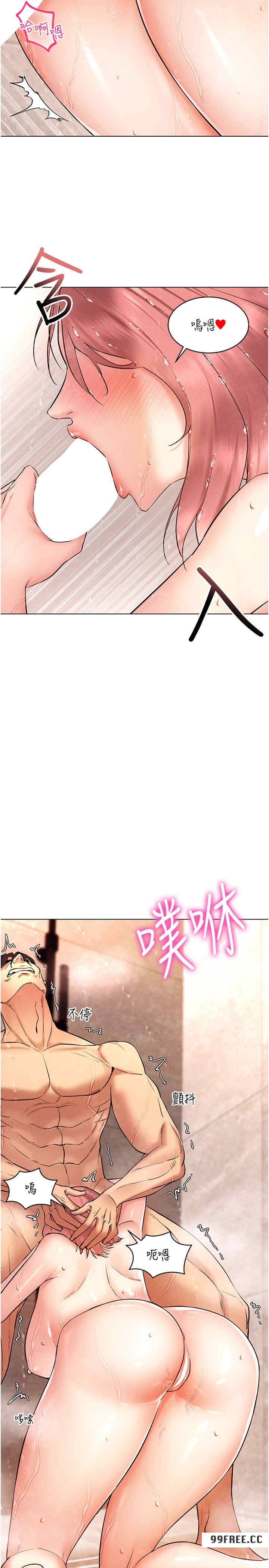 穿入VR成为性域猎人