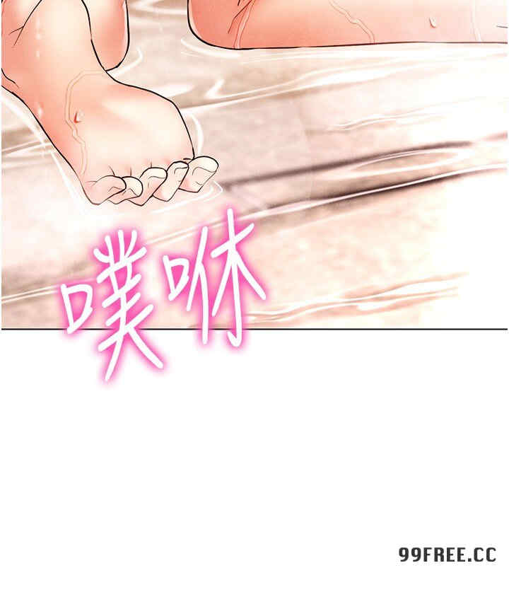 穿入VR成为性域猎人