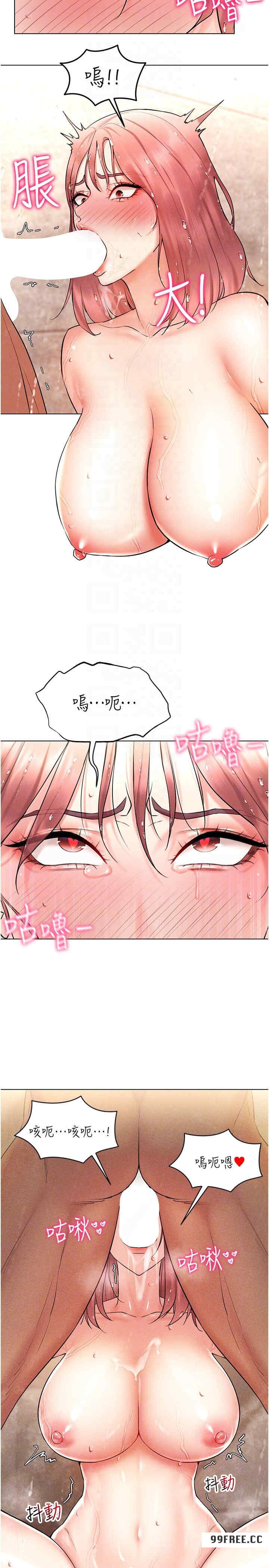 穿入VR成为性域猎人