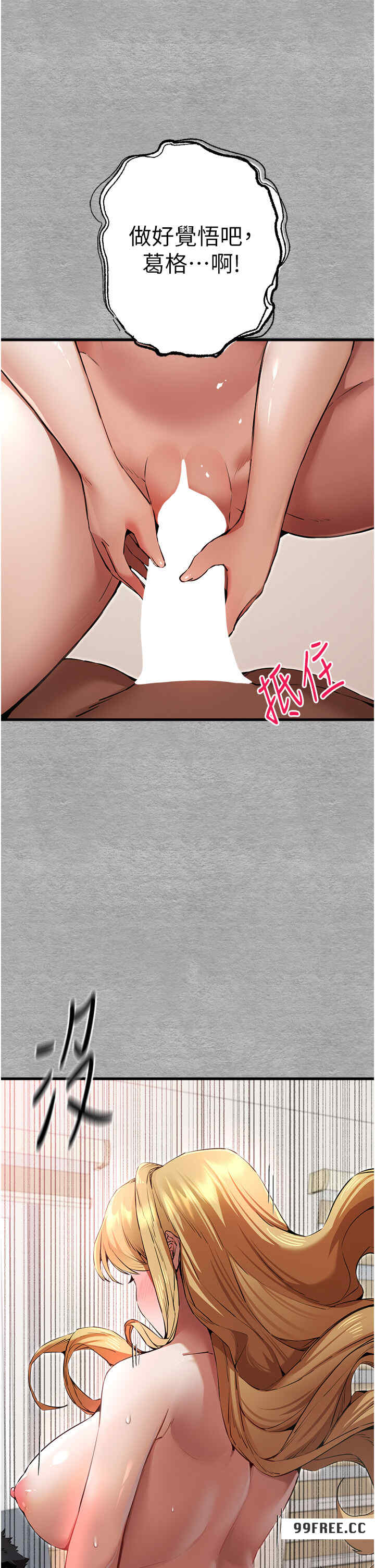 初次深交,请多指教