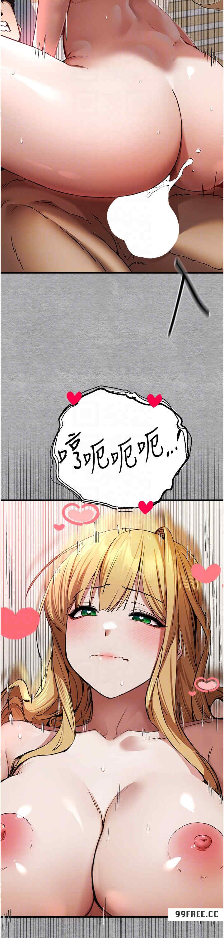 初次深交,请多指教