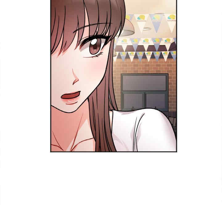 她才不是我姐姐/秘密的姐弟