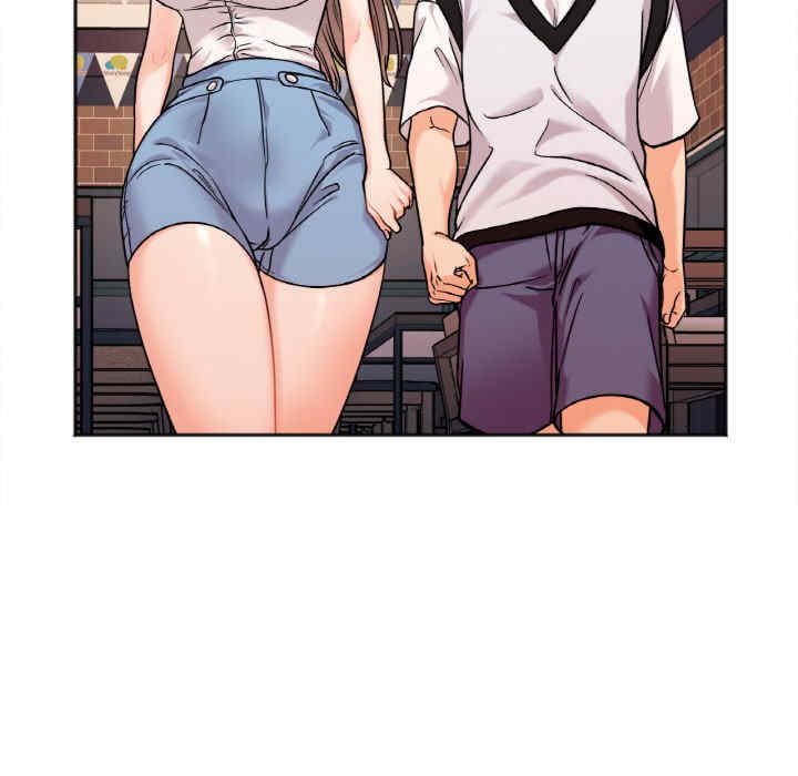 她才不是我姐姐/秘密的姐弟