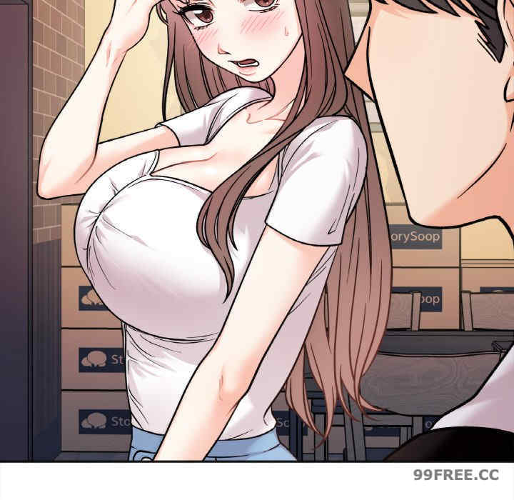 她才不是我姐姐/秘密的姐弟