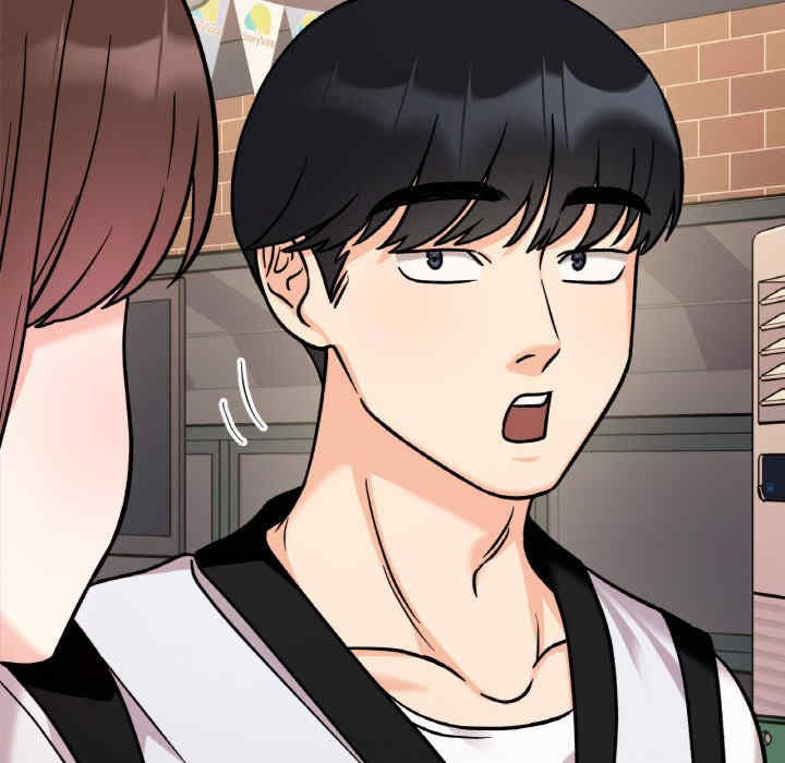 她才不是我姐姐/秘密的姐弟