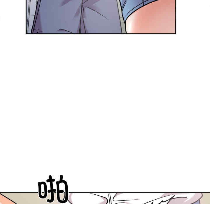 她才不是我姐姐/秘密的姐弟