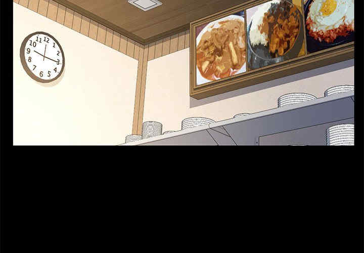 赘婿要通吃/我家的赘婿大人