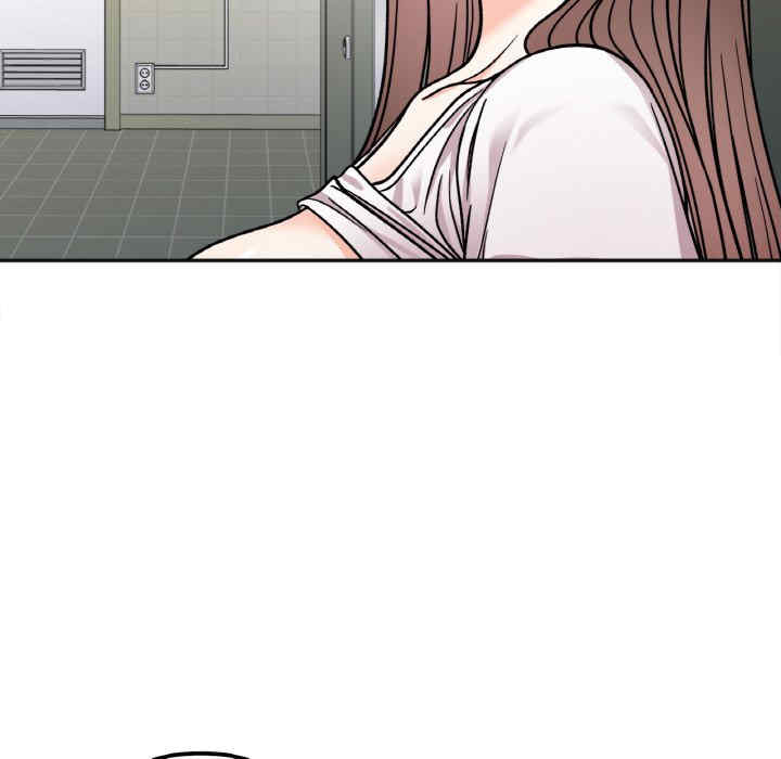 她才不是我姐姐/秘密的姐弟