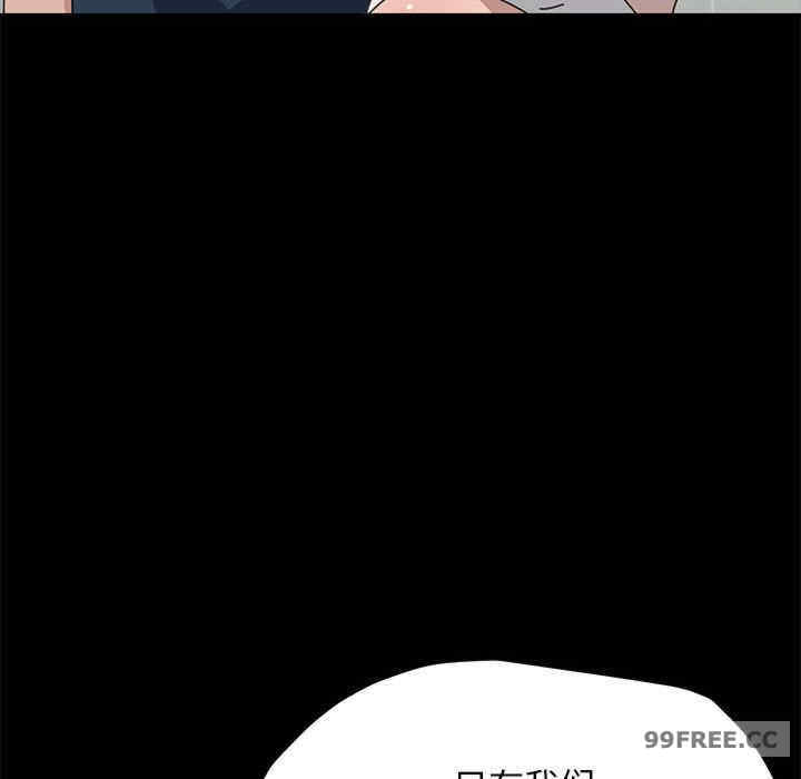 赘婿要通吃/我家的赘婿大人